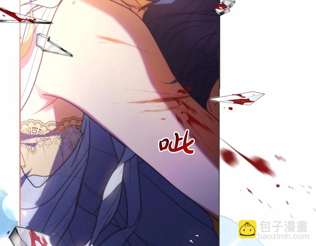 第44话 保护我的孩子们都能幸福…218