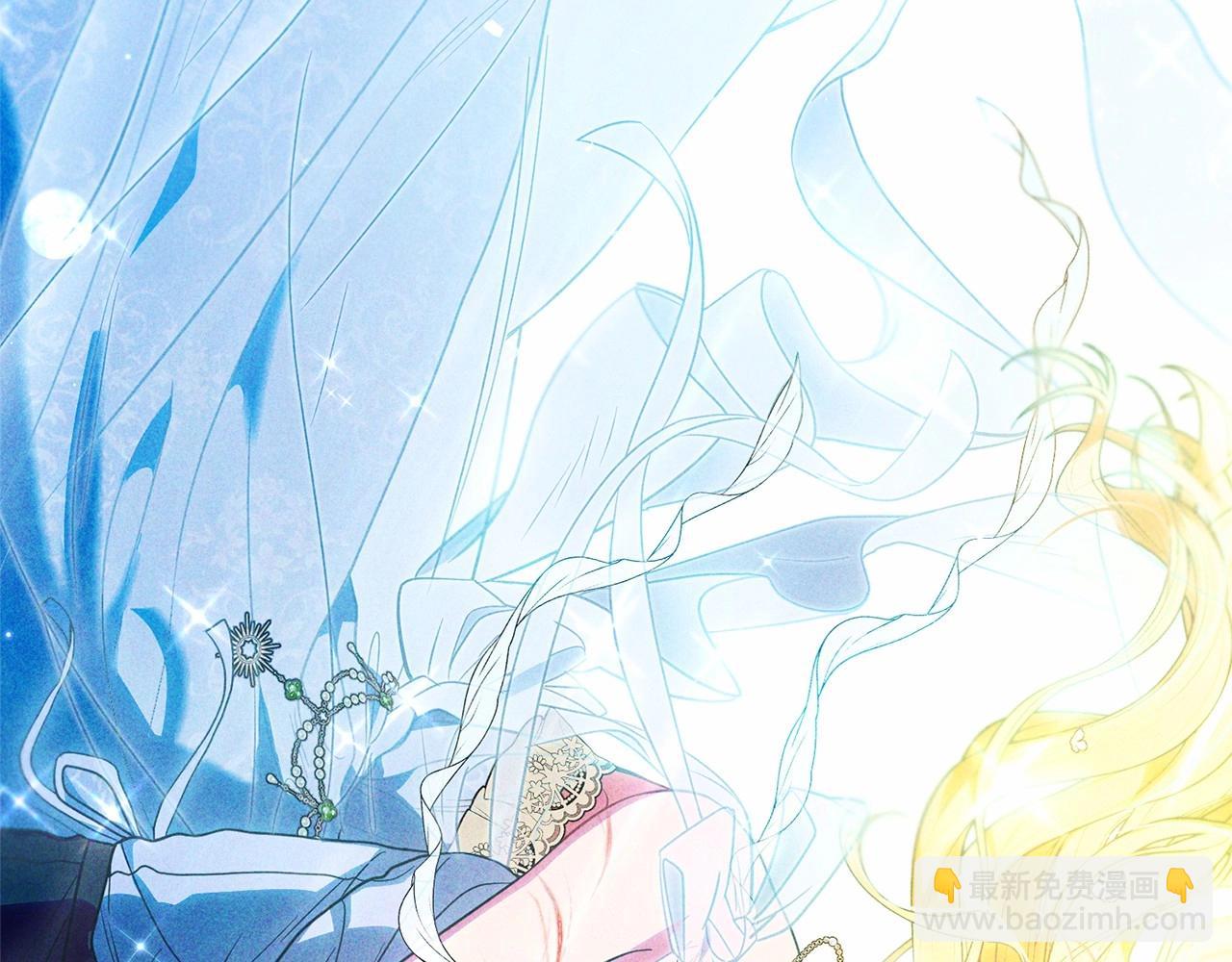 第44话 保护我的孩子们都能幸福…221