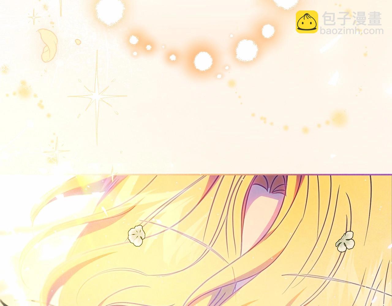 第44话 保护我的孩子们都能幸福…227