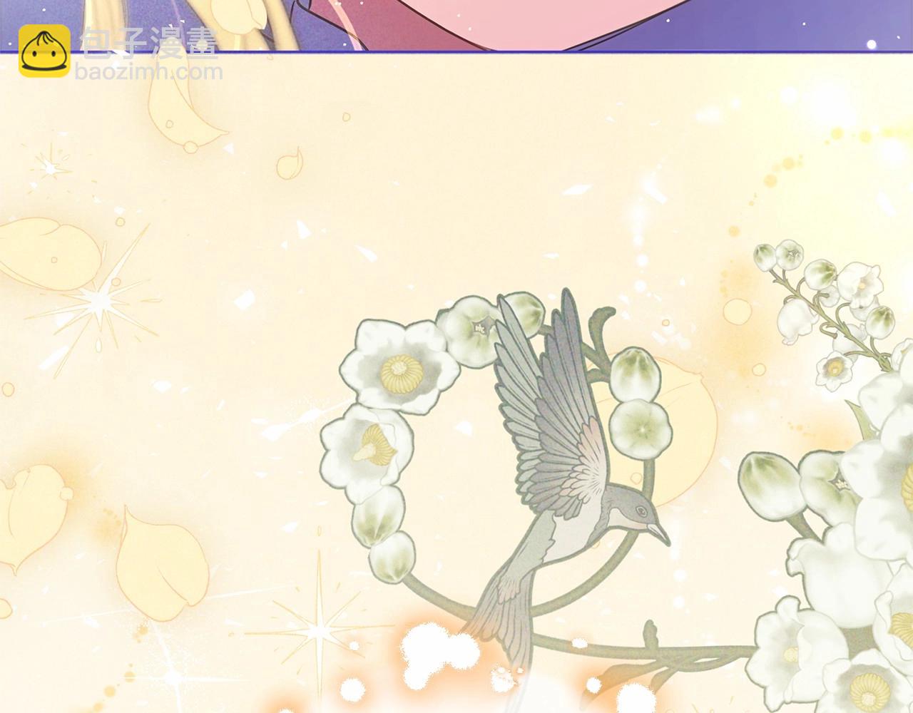 第44话 保护我的孩子们都能幸福…231