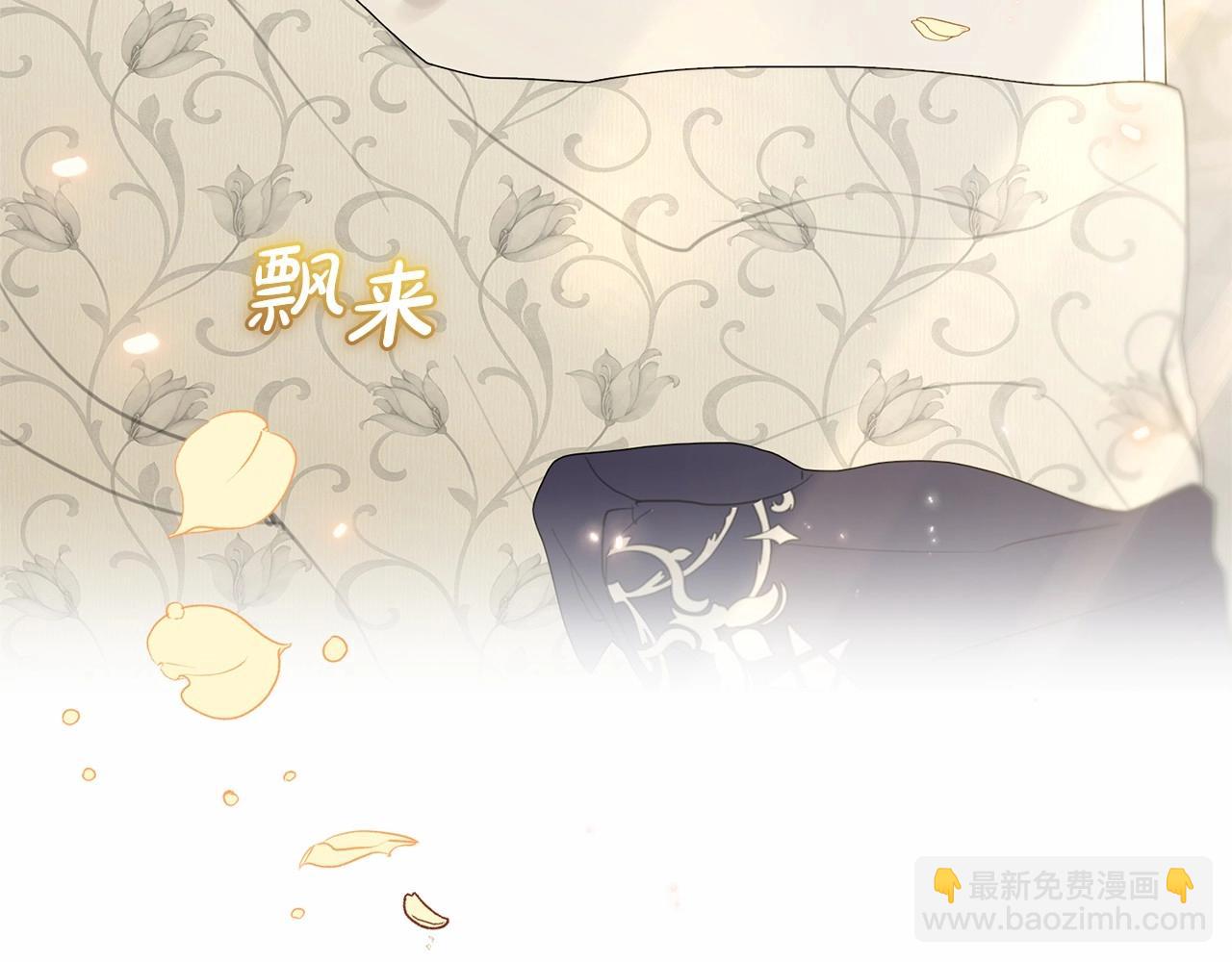 第44话 保护我的孩子们都能幸福…238