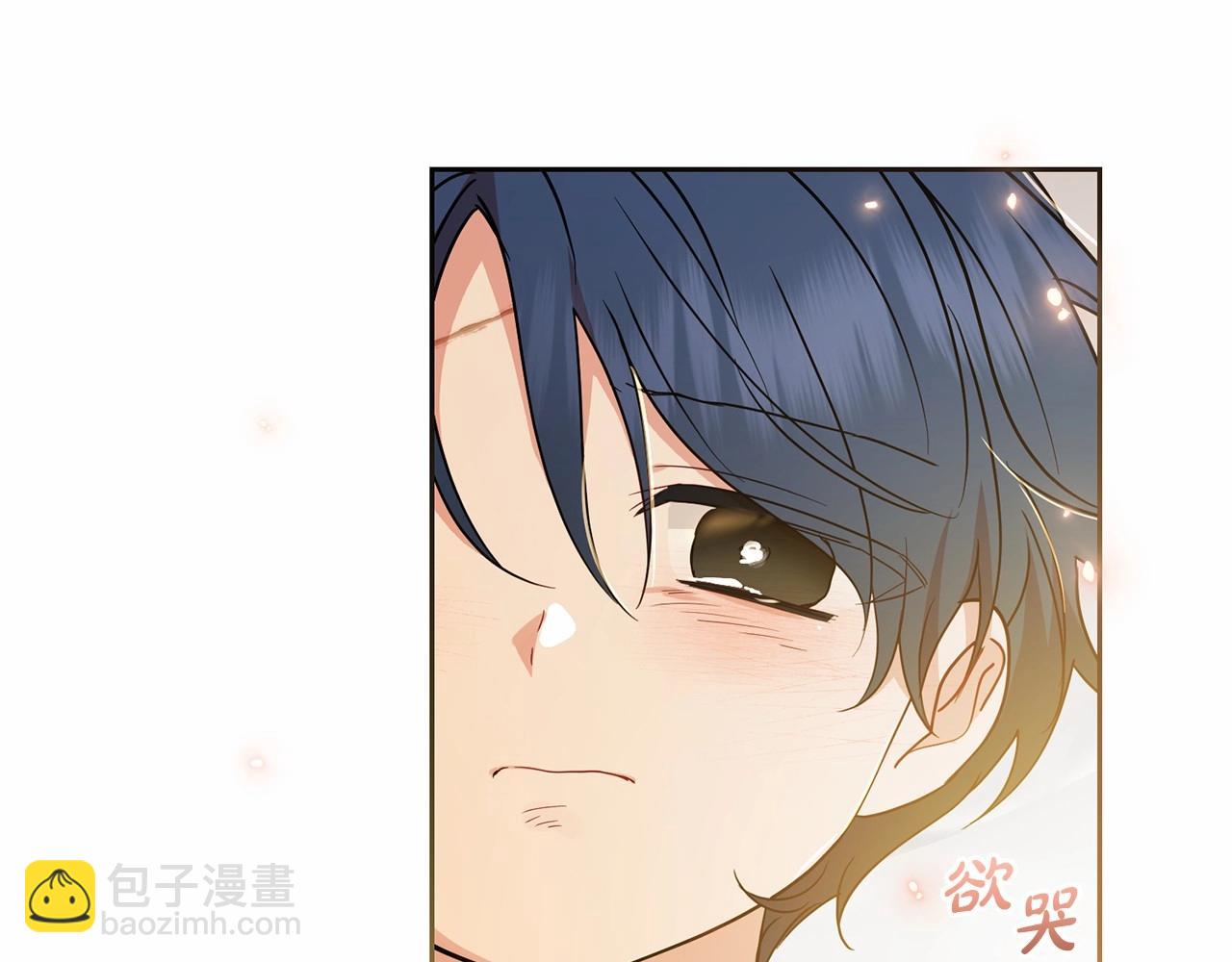 第44话 保护我的孩子们都能幸福…239