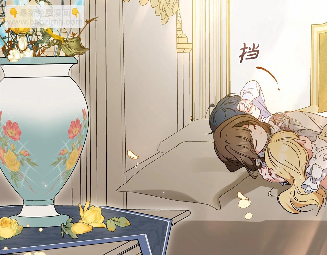 第44话 保护我的孩子们都能幸福…242