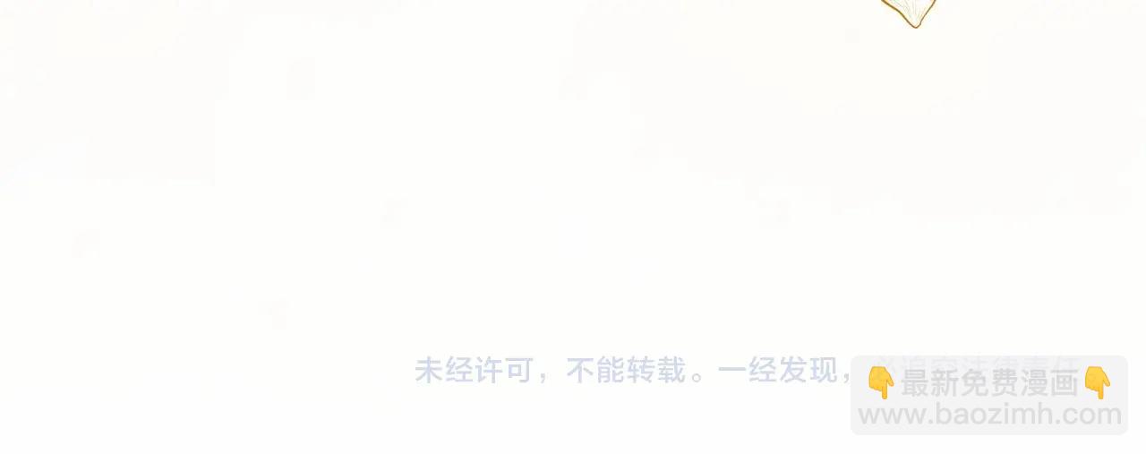 第44话 保护我的孩子们都能幸福…247