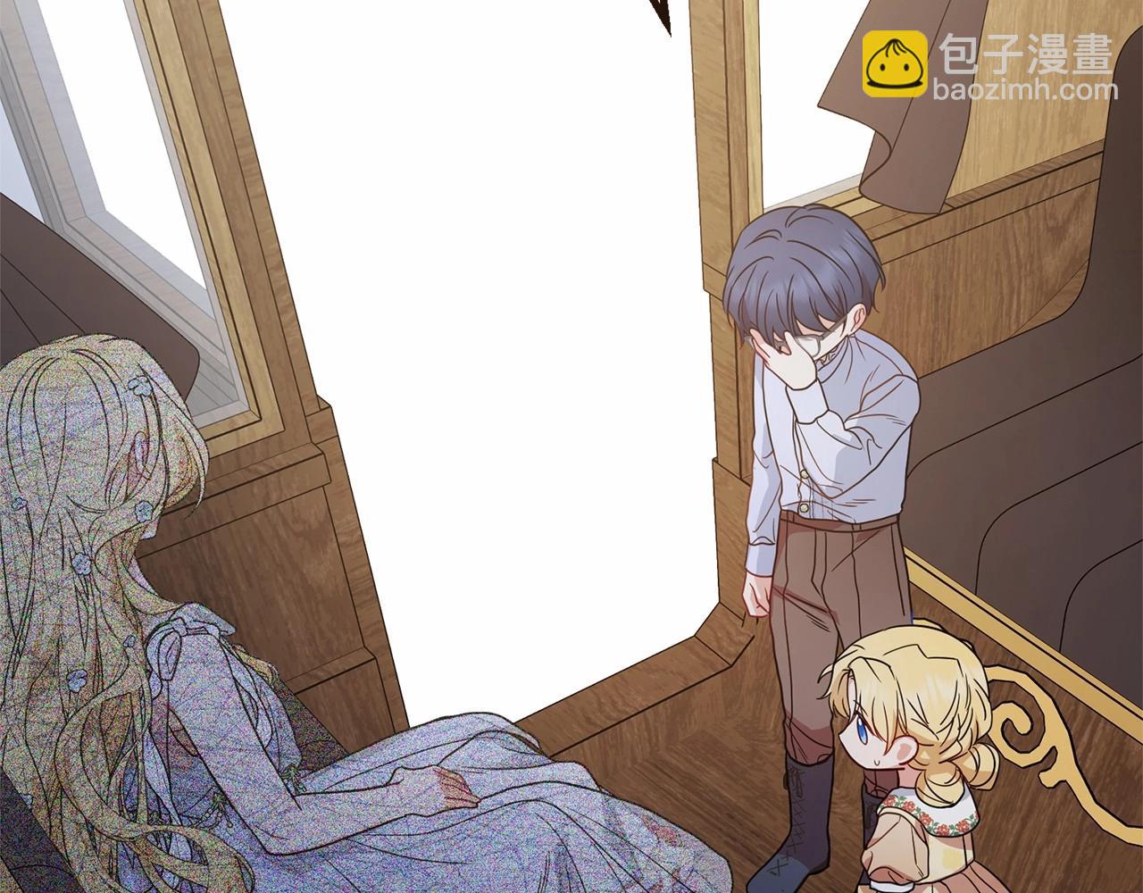第44话 保护我的孩子们都能幸福…32