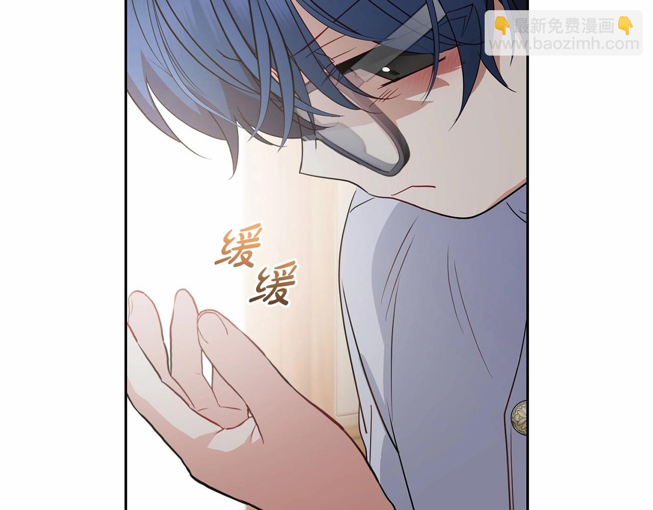第44话 保护我的孩子们都能幸福…42