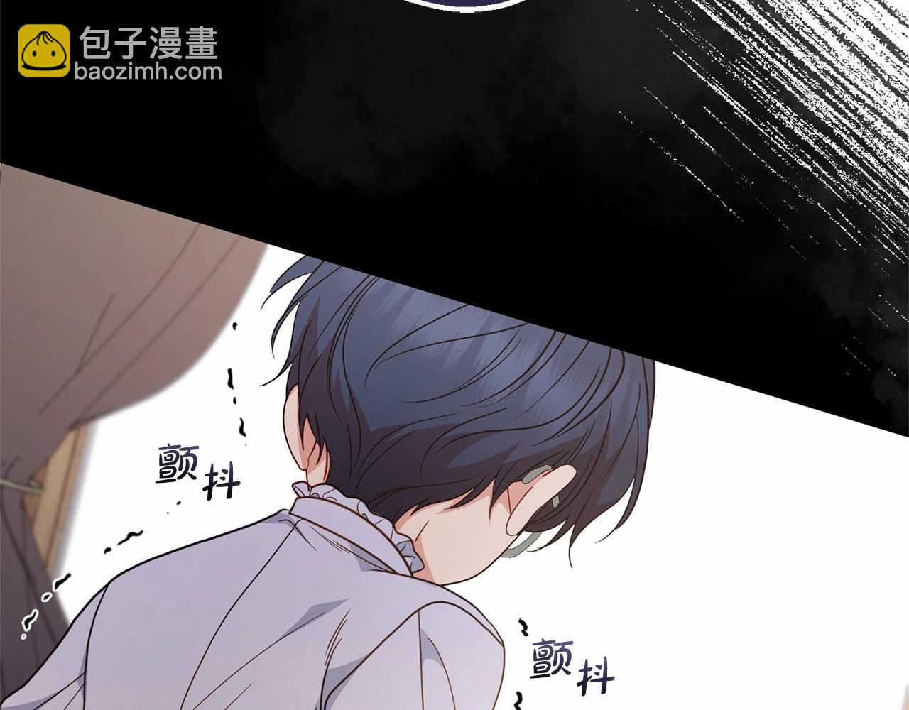 第44话 保护我的孩子们都能幸福…57