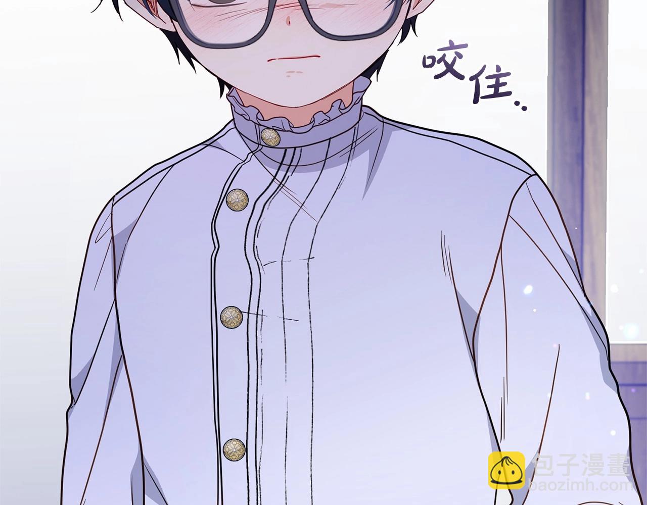 第44话 保护我的孩子们都能幸福…61