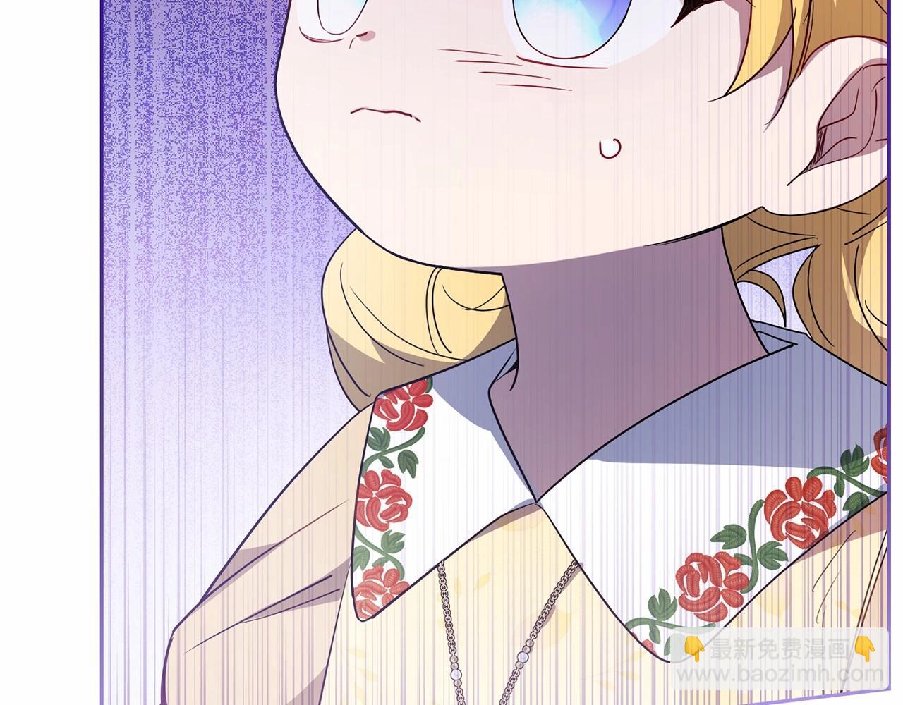 第44话 保护我的孩子们都能幸福…68
