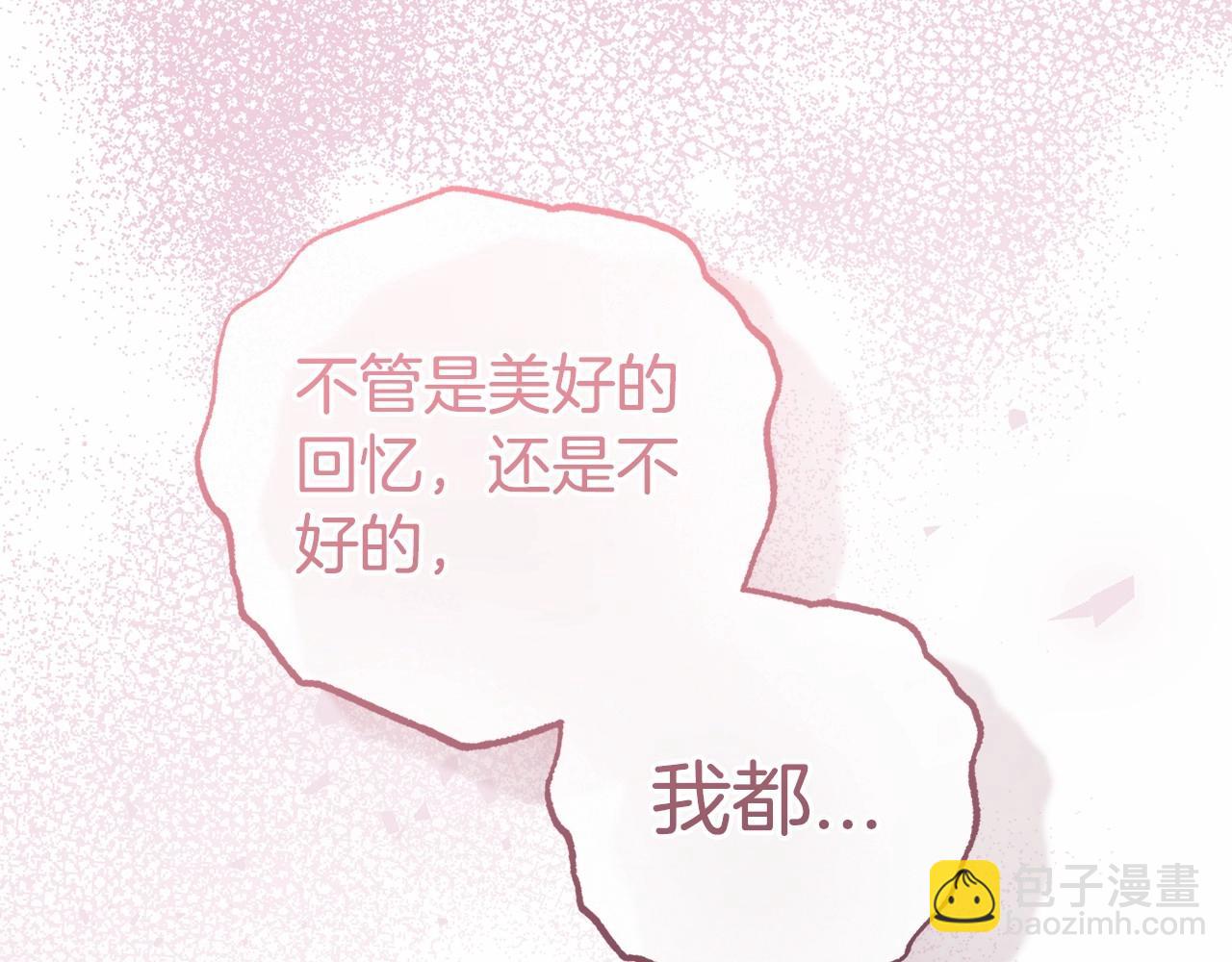 第44话 保护我的孩子们都能幸福…70