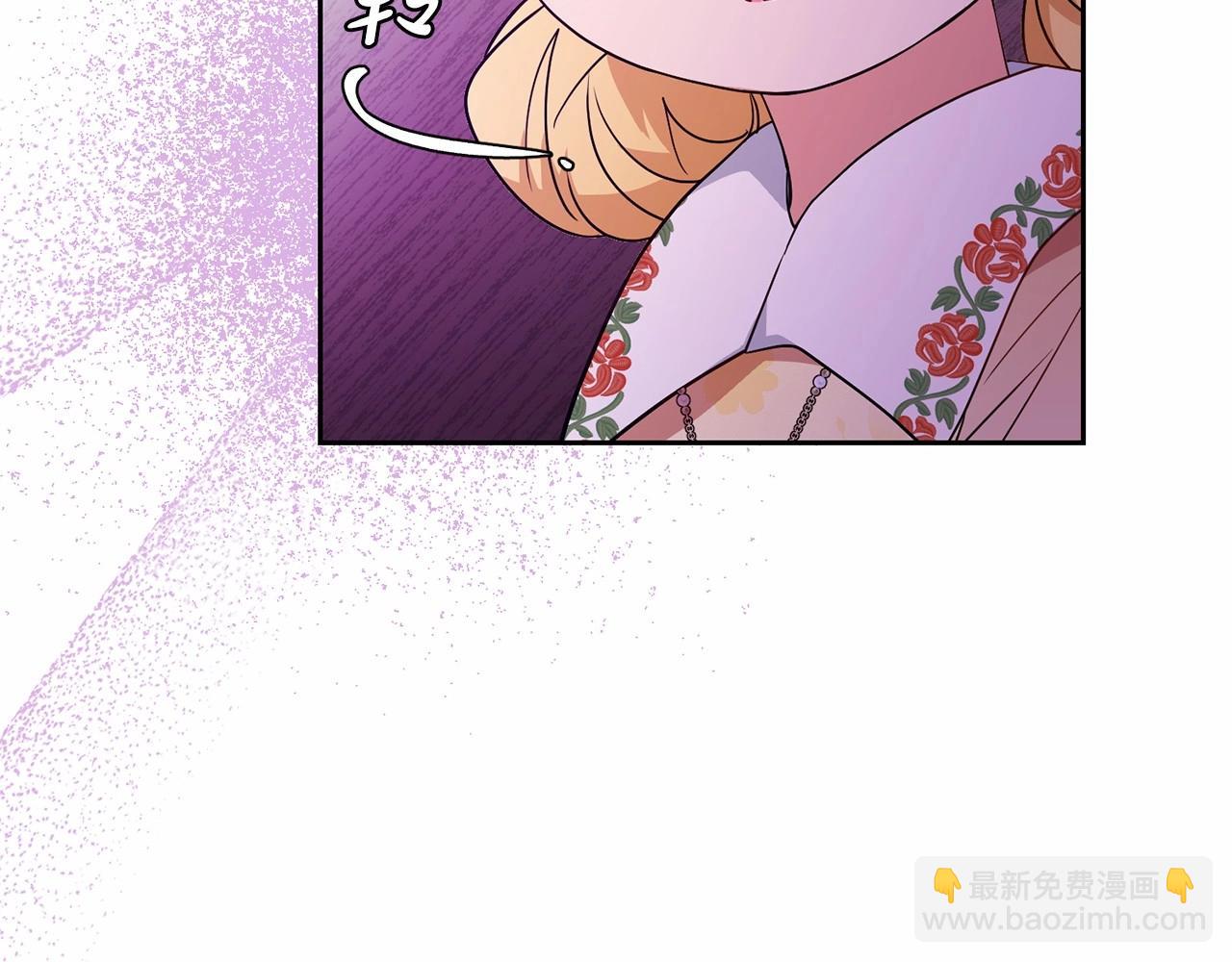 第44话 保护我的孩子们都能幸福…78