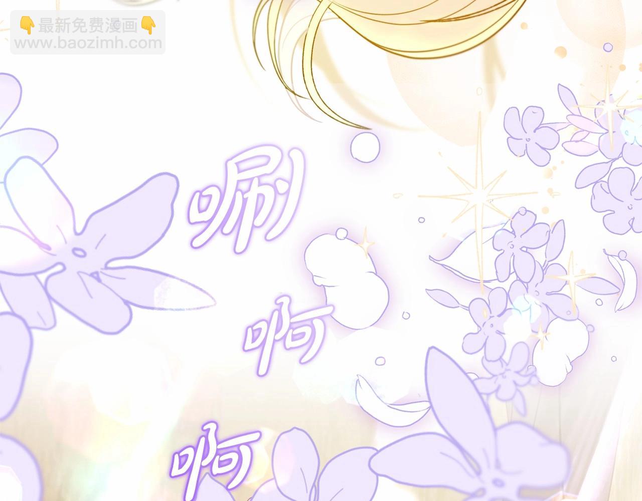 第44话 保护我的孩子们都能幸福…8