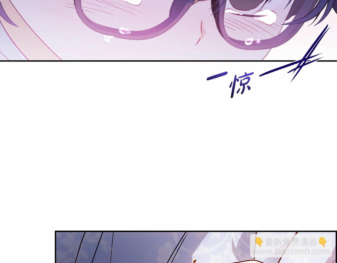 第44话 保护我的孩子们都能幸福…80