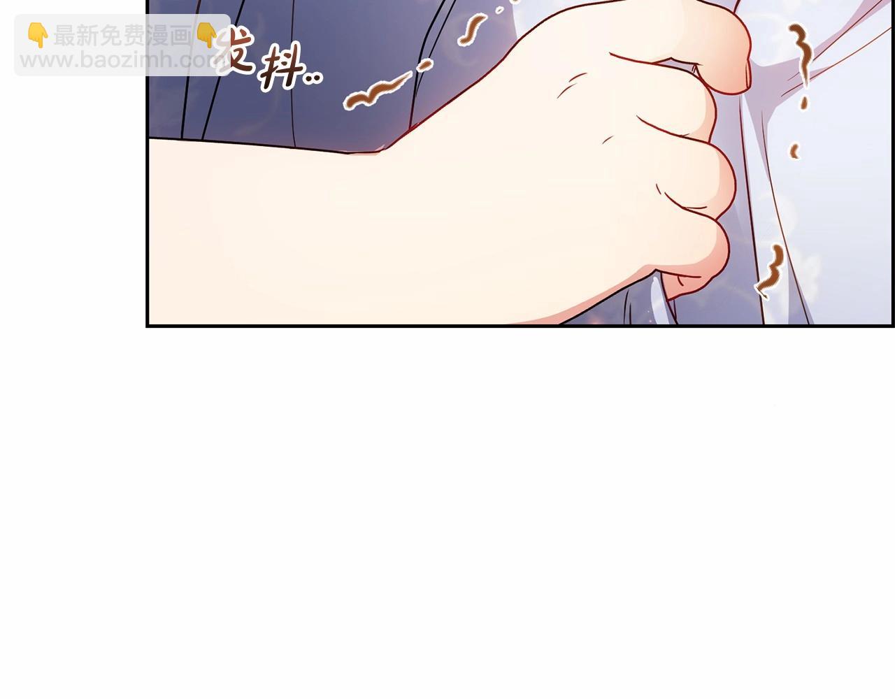 第44话 保护我的孩子们都能幸福…81