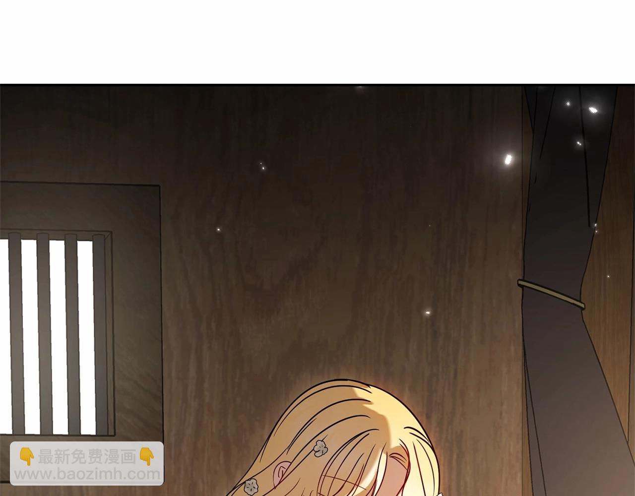 第44话 保护我的孩子们都能幸福…82