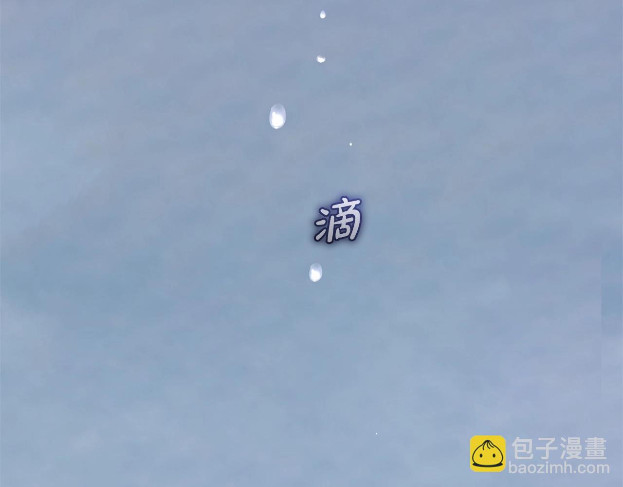 第44话 保护我的孩子们都能幸福…89