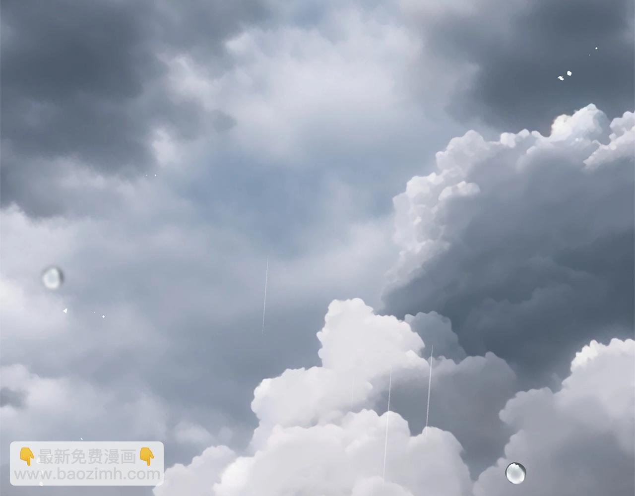 第44话 保护我的孩子们都能幸福…92
