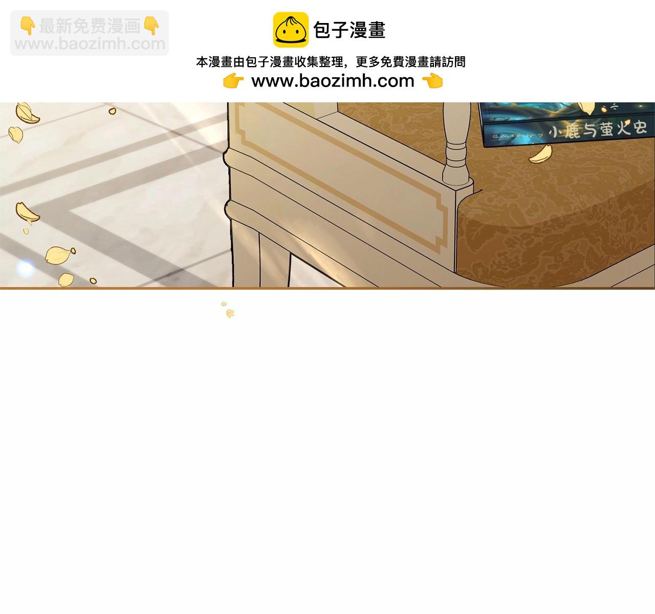 第45话 真实发生过的事情1