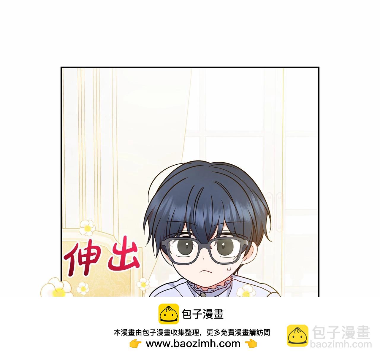 第45话 真实发生过的事情107