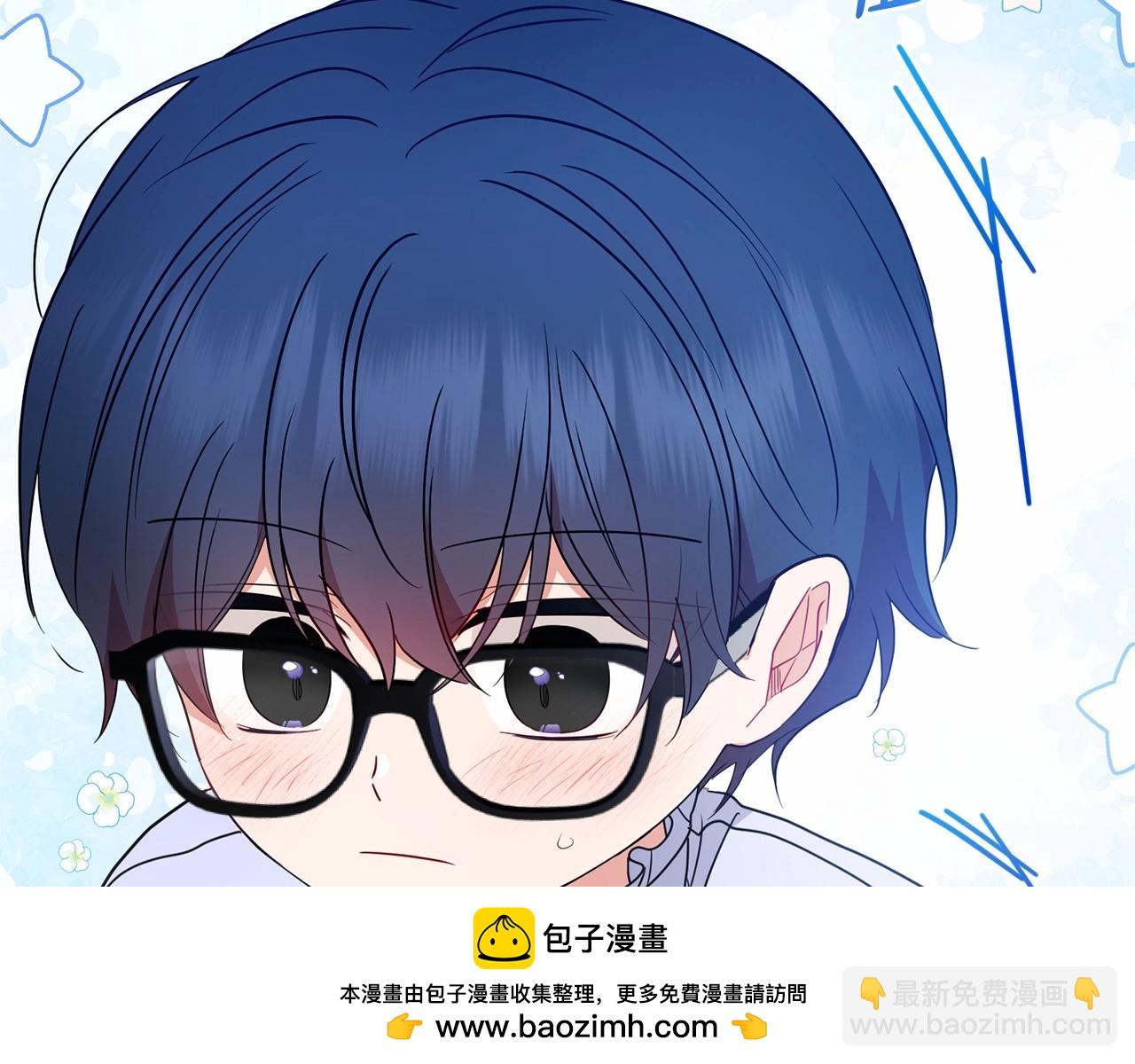 第45话 真实发生过的事情113