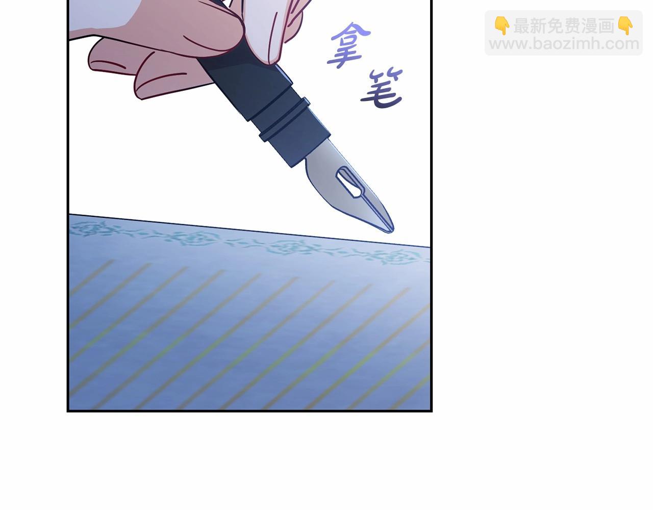 第45话 真实发生过的事情128