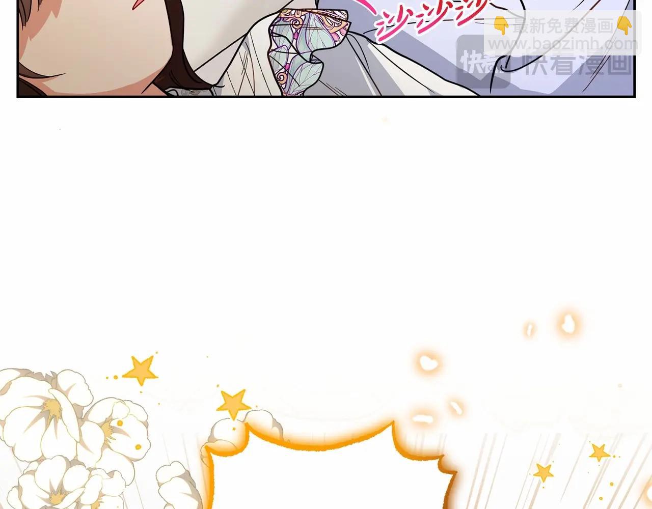 第45话 真实发生过的事情14