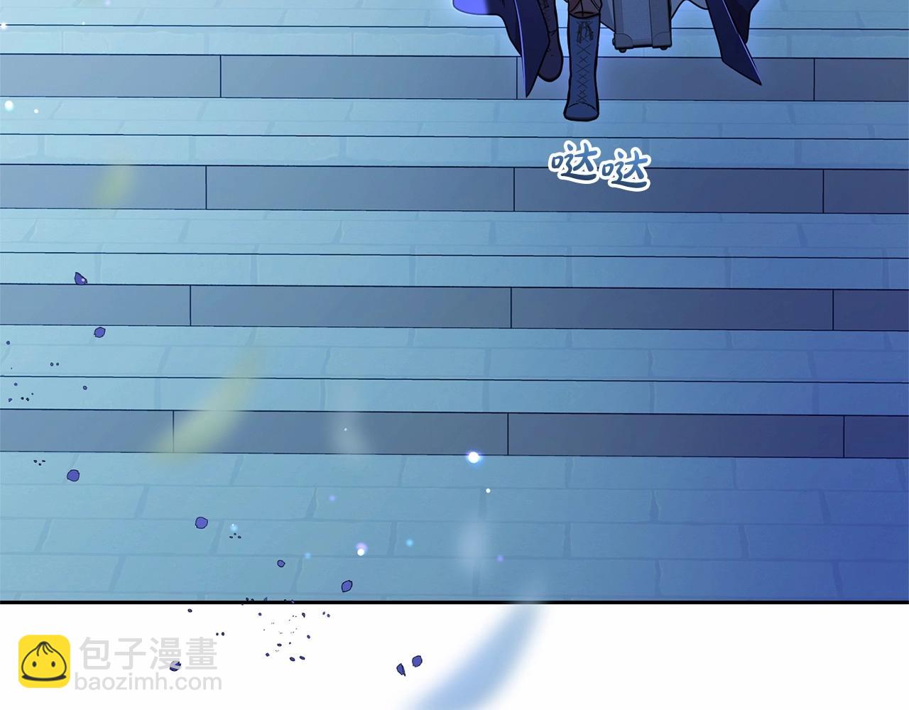 第45话 真实发生过的事情176