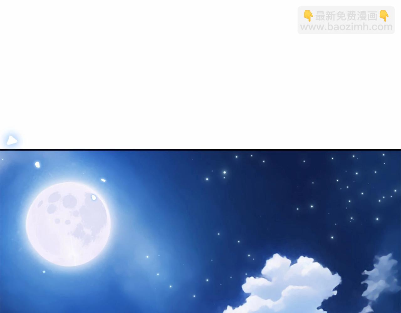 第45话 真实发生过的事情197