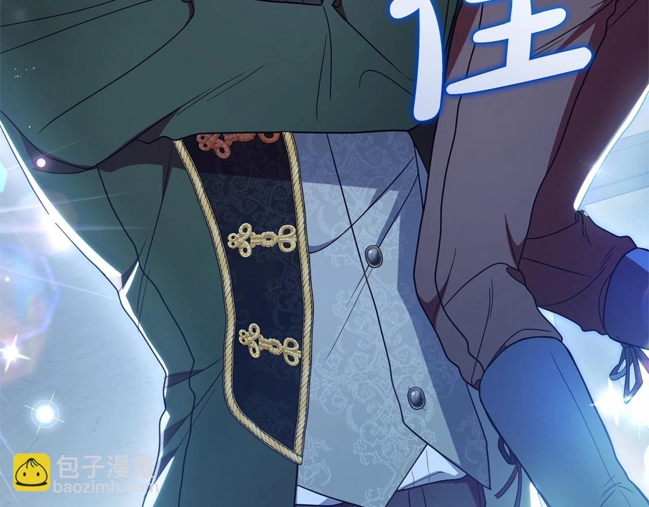 第45话 真实发生过的事情200