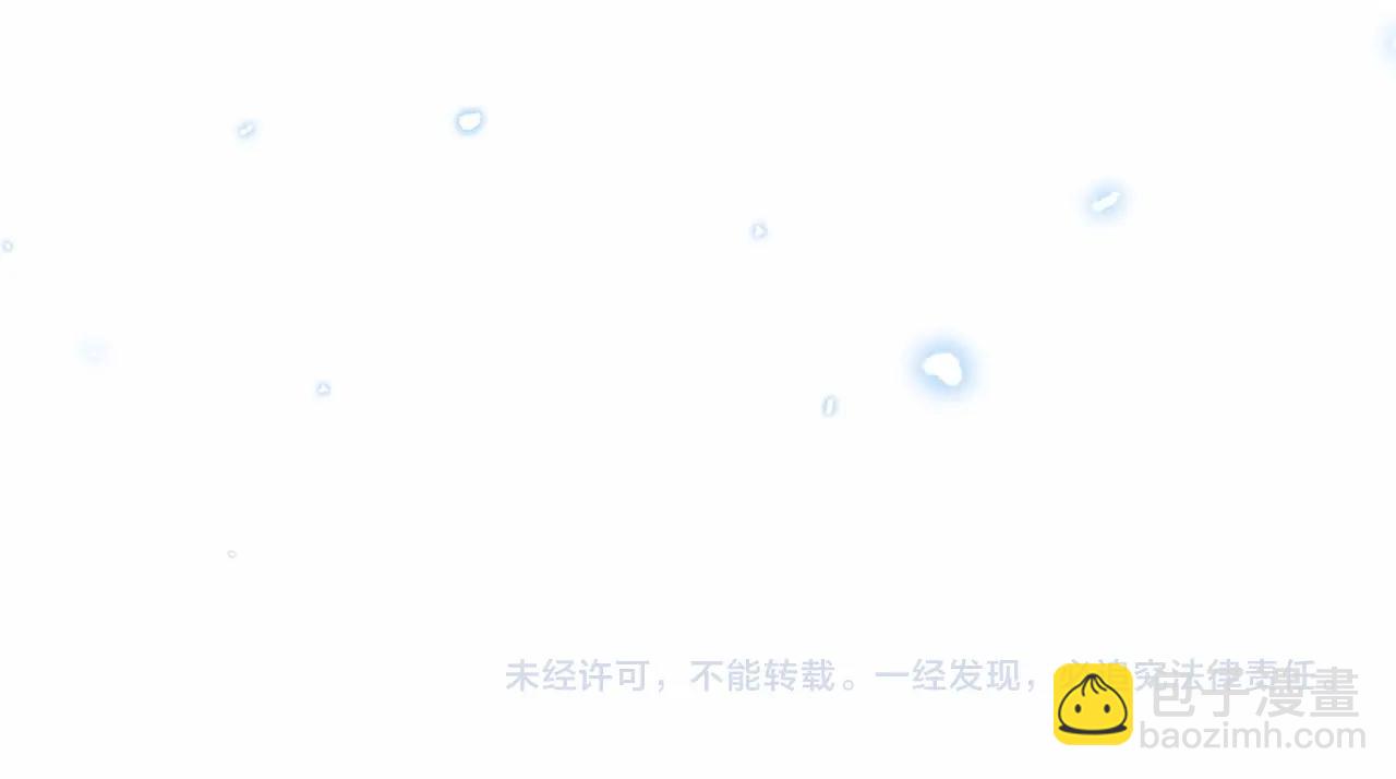 第45话 真实发生过的事情236