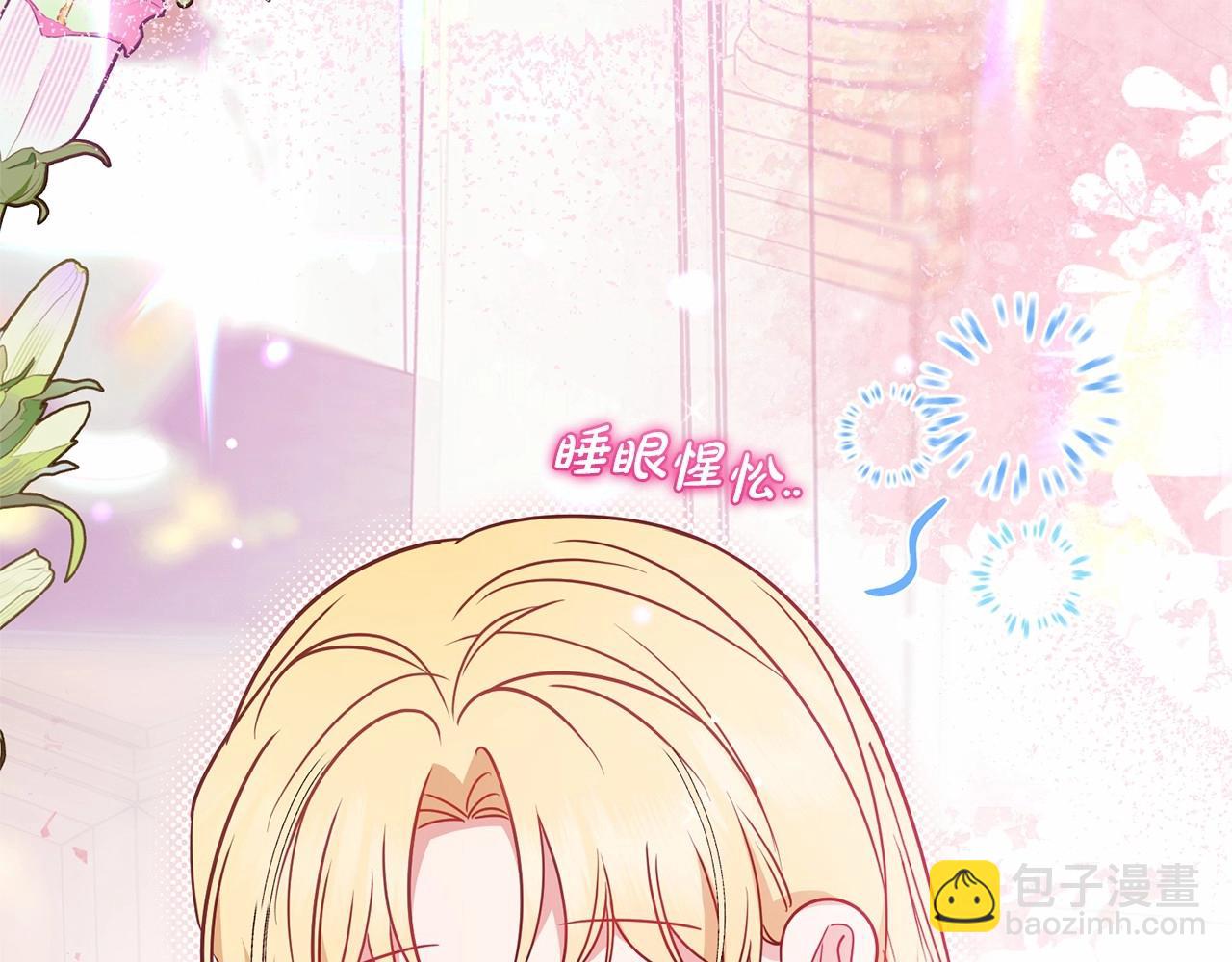 第45话 真实发生过的事情34