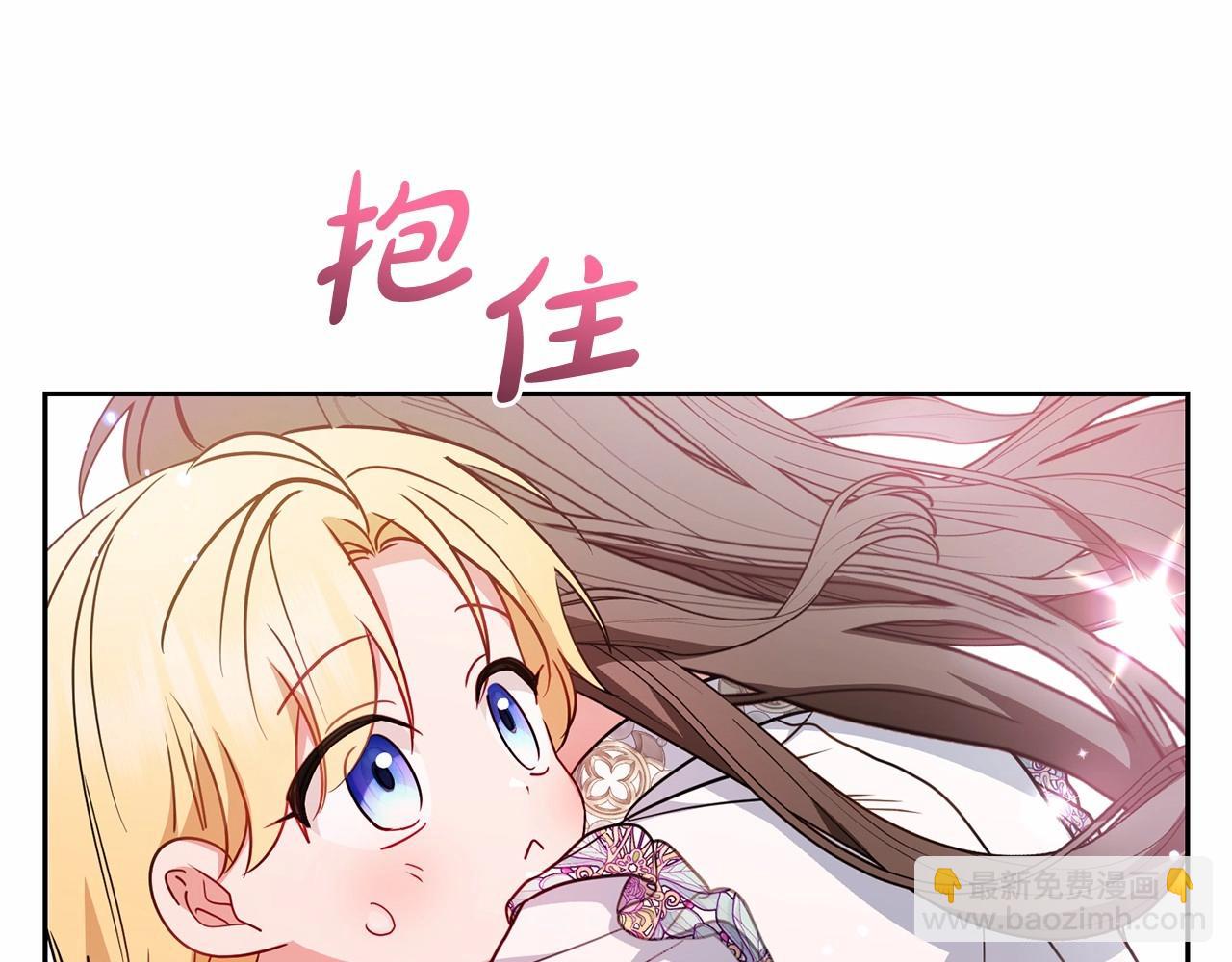 第45话 真实发生过的事情38