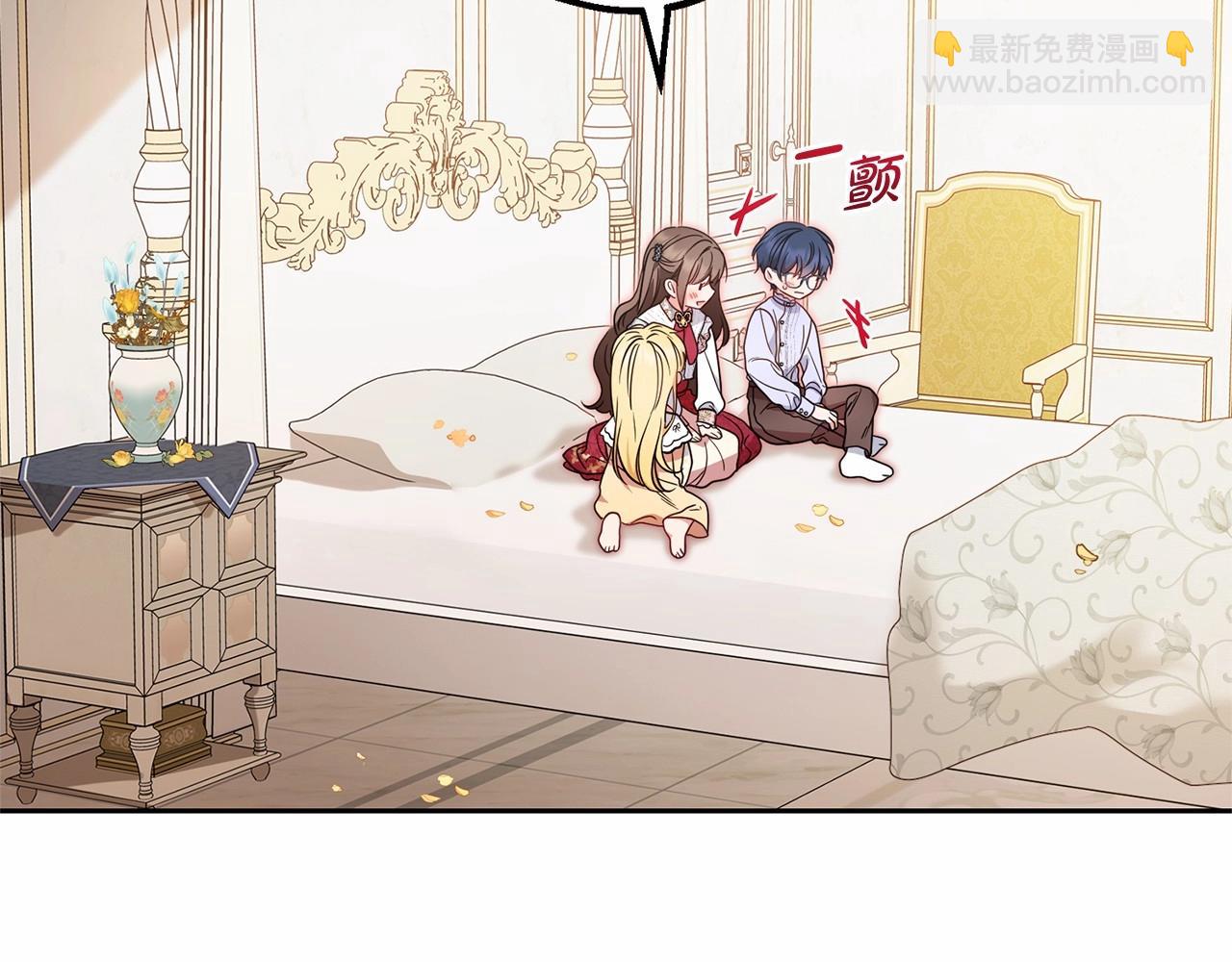 第45话 真实发生过的事情63