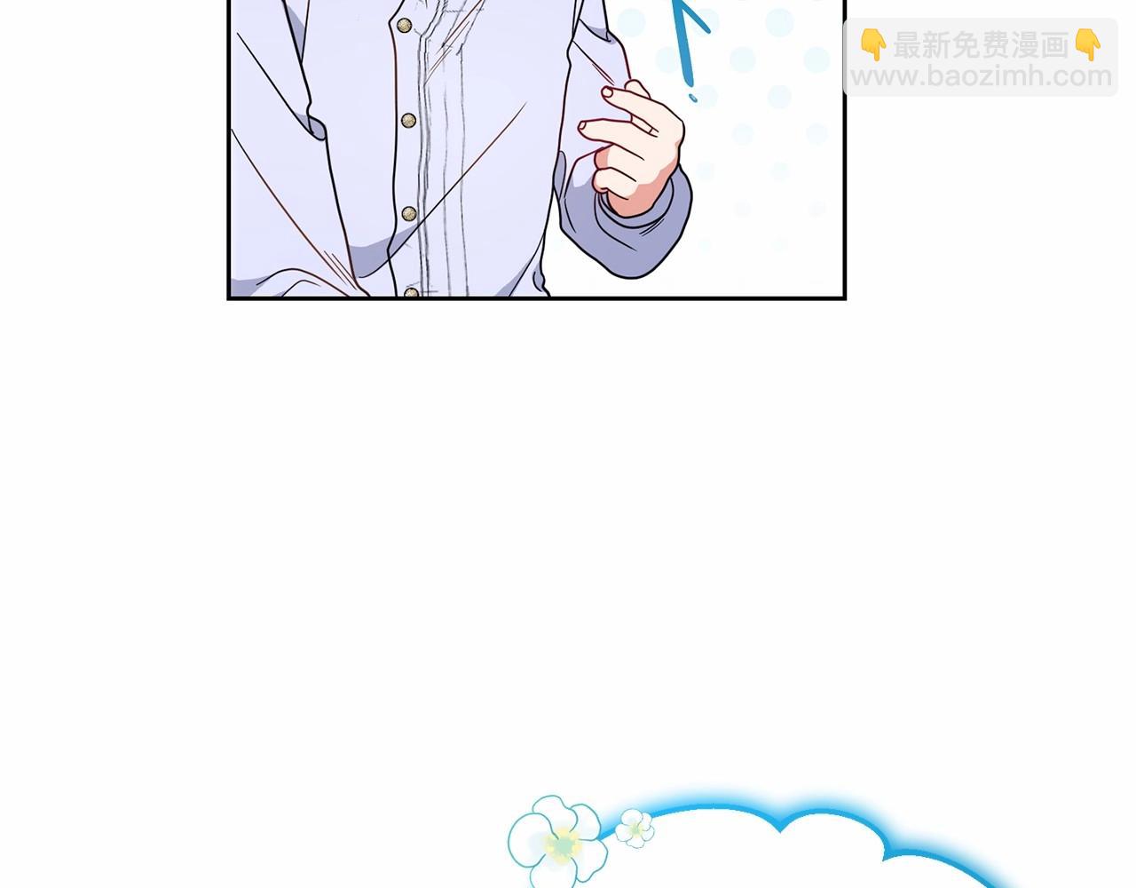 第45话 真实发生过的事情96