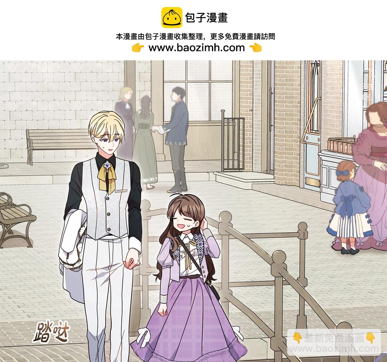 第48话 礼物105
