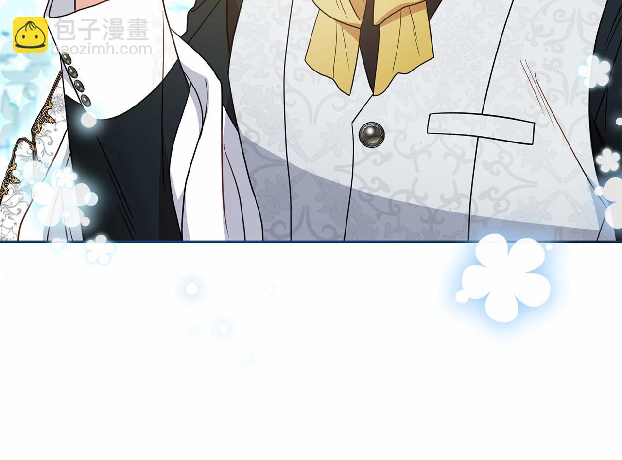 第48话 礼物120