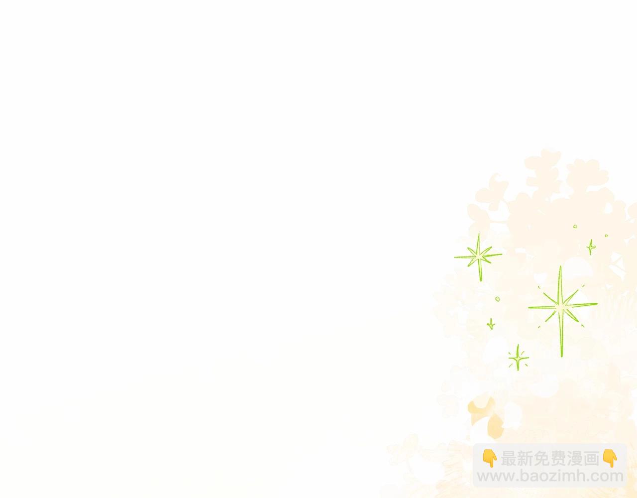 第48话 礼物121