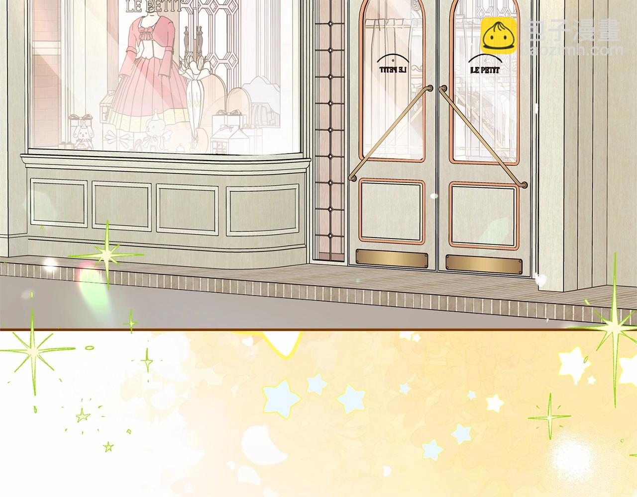 第48话 礼物125