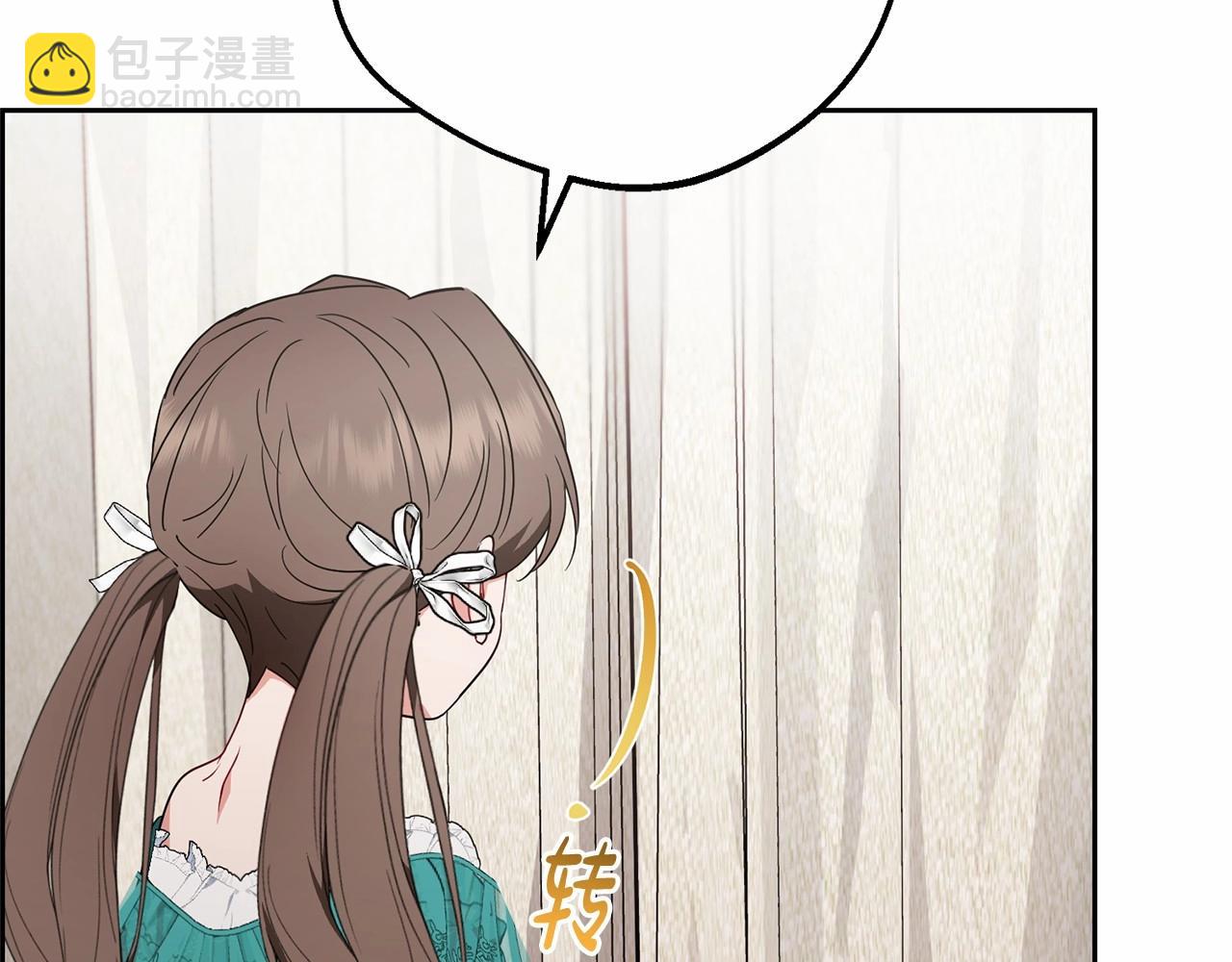 第48话 礼物148