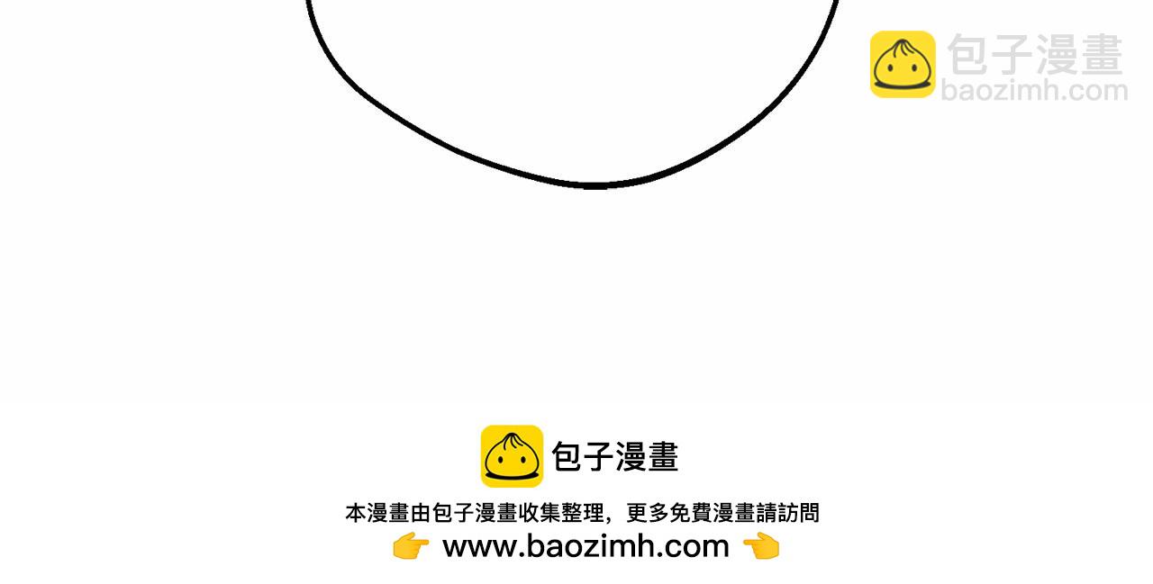 第48话 礼物161