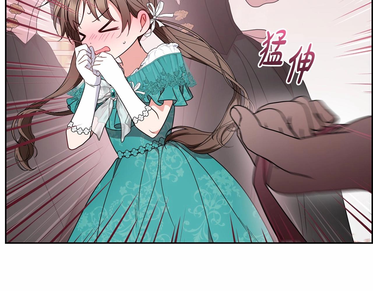 第48话 礼物176