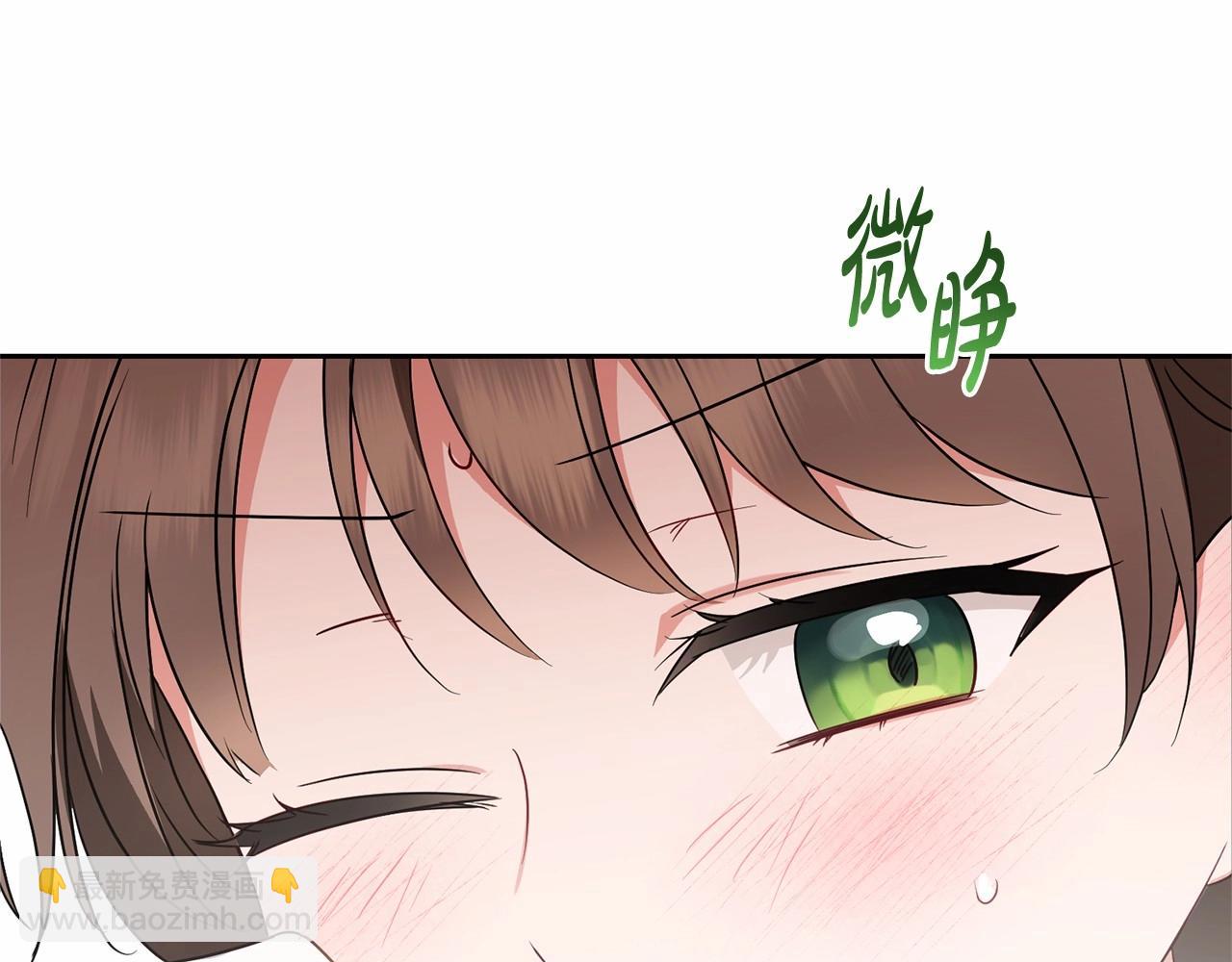 第48话 礼物178