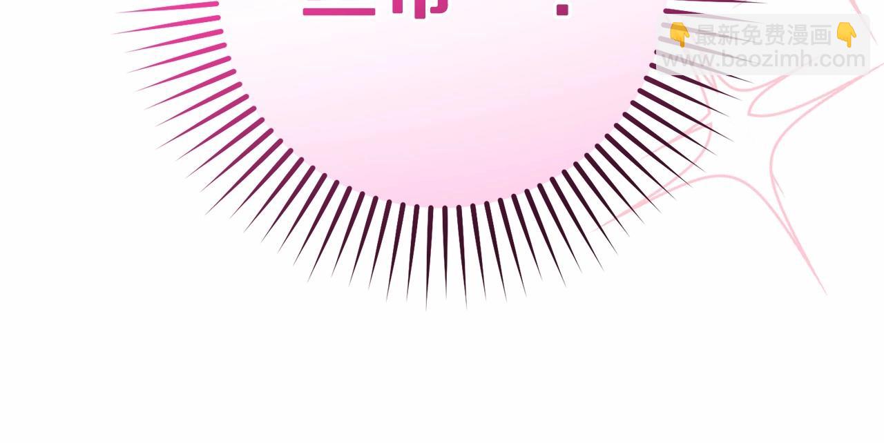 第48话 礼物184