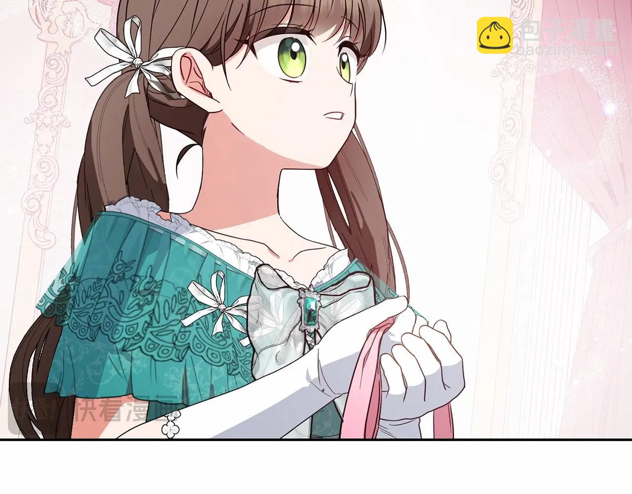 第48话 礼物193