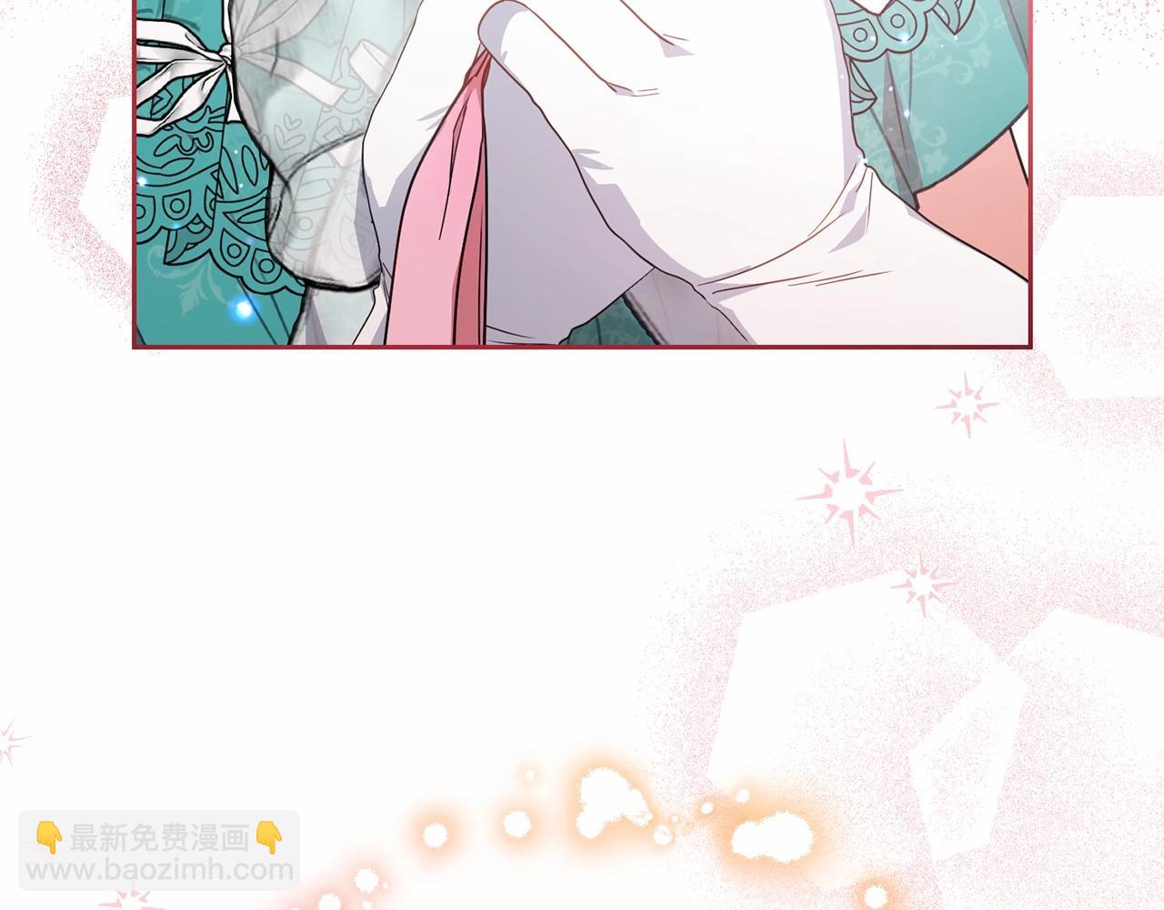 第48话 礼物196