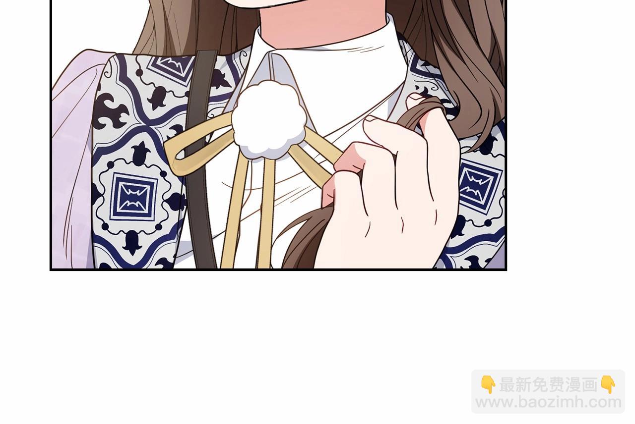 第48话 礼物20