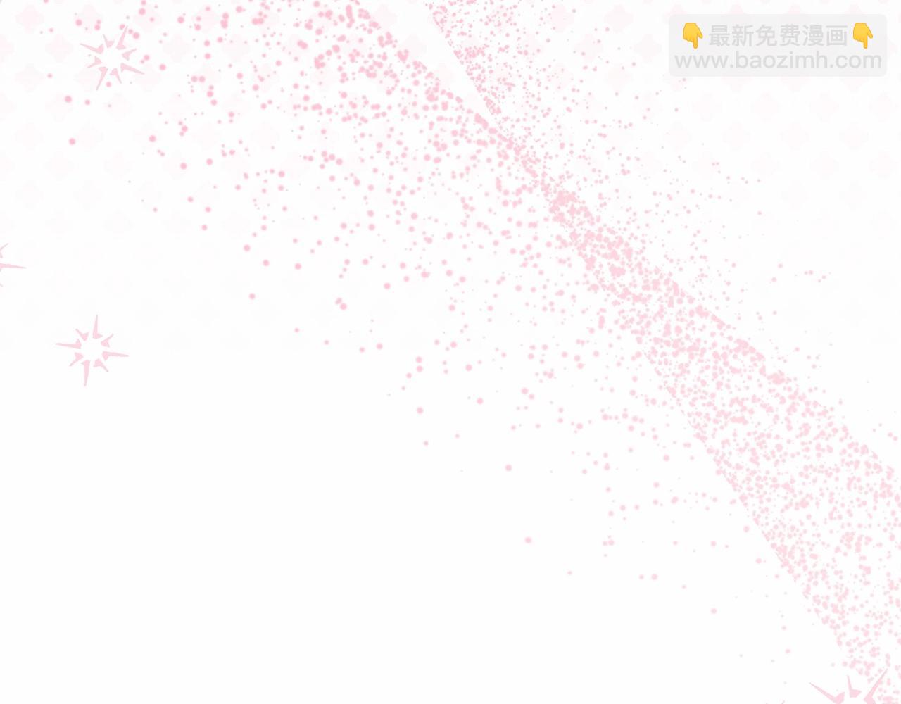 第48话 礼物203