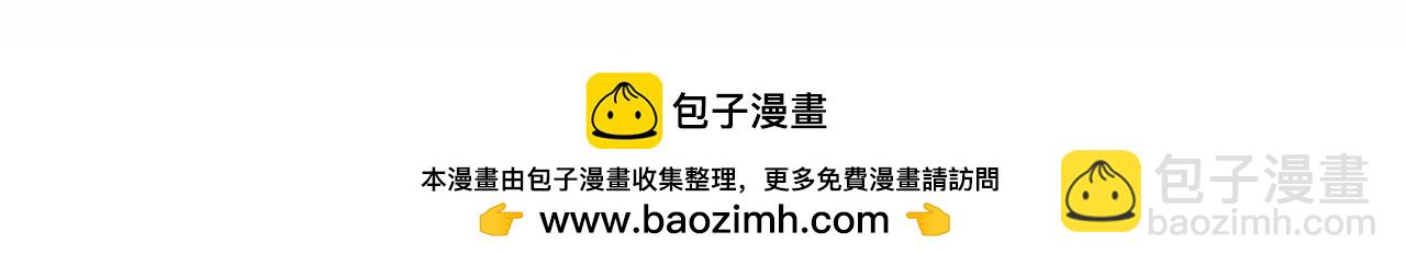 第48话 礼物205