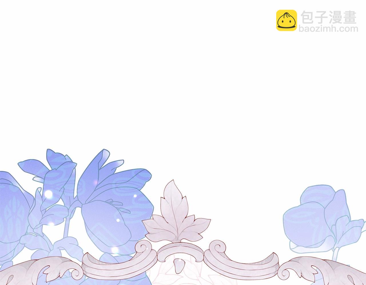 第48话 礼物206
