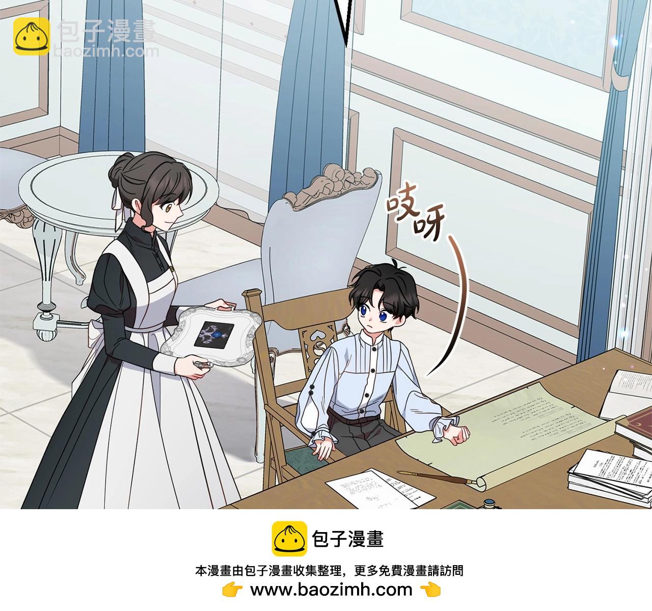 第48话 礼物211